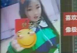 533[1v/370MB/度盘]